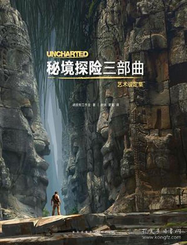 南大宿舍条件怎样游戏画面