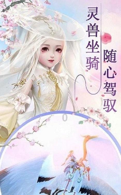 自由小迷宫