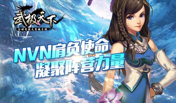 弹球大战俄罗斯方块