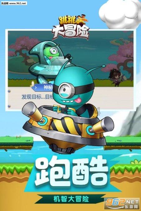 春雨直播app
