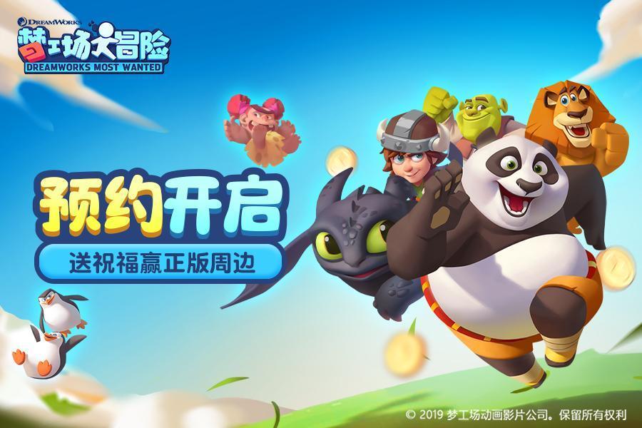 冬季汽车启动难？骆驼AGM启停蓄电池来解决！