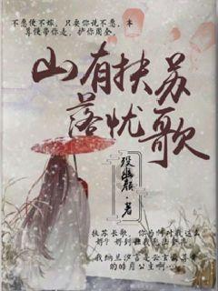 指尖冲刺