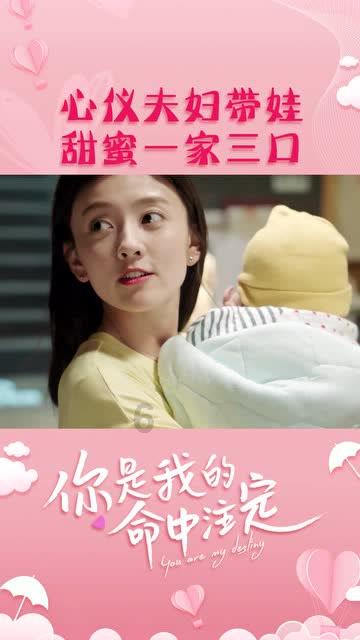 炮轰男爵