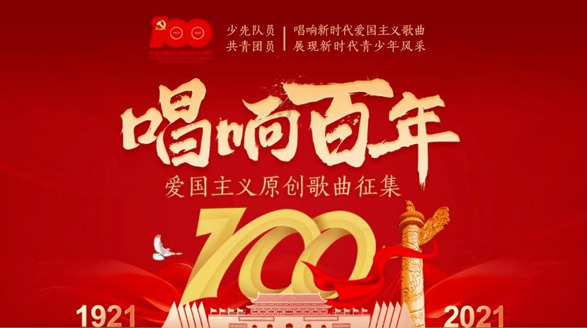 2024年海南雨林大叶茶品牌推介及产销对接招商洽谈活动在京举行