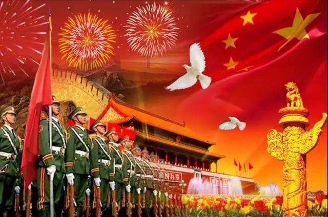 碰然心动