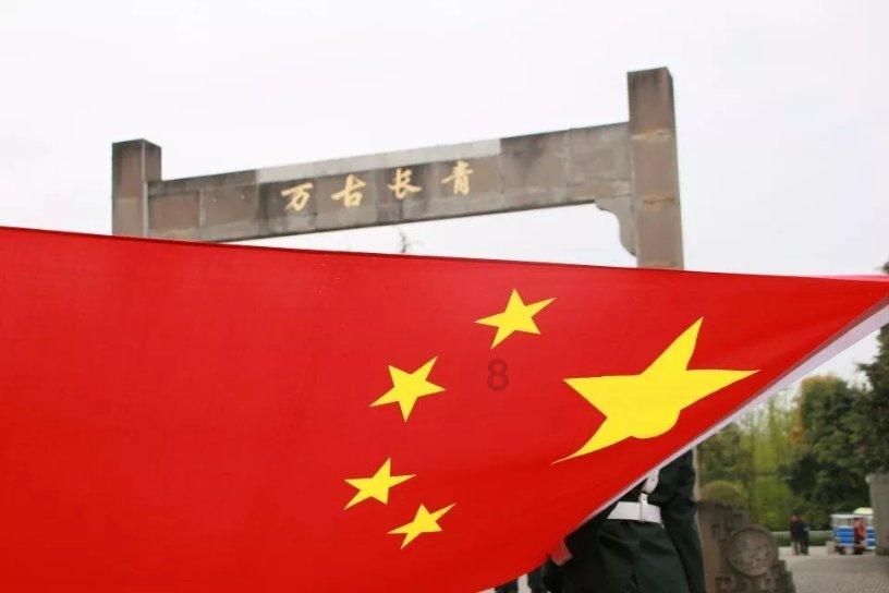 陕西省在哪个地形区和地理单元游戏画面