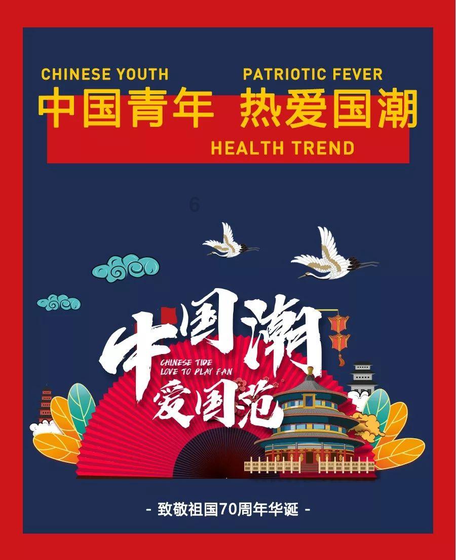 青藏高原有条“光伏一条街”