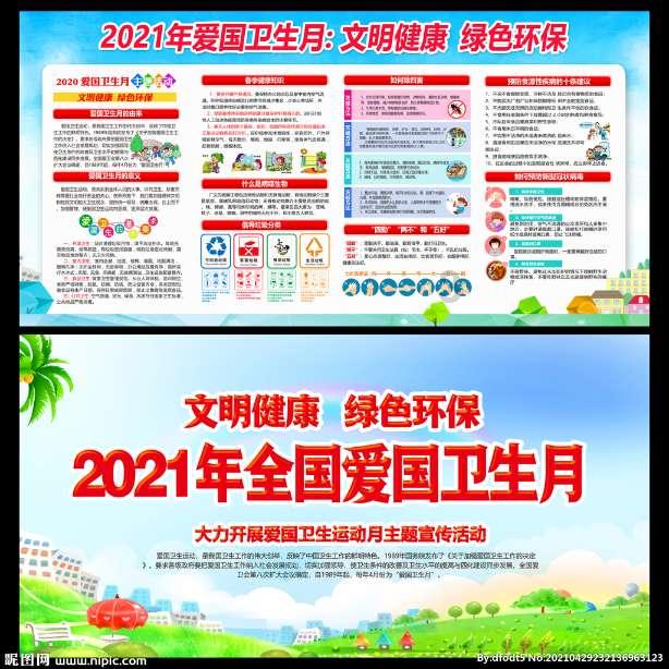 迷你拉力赛车