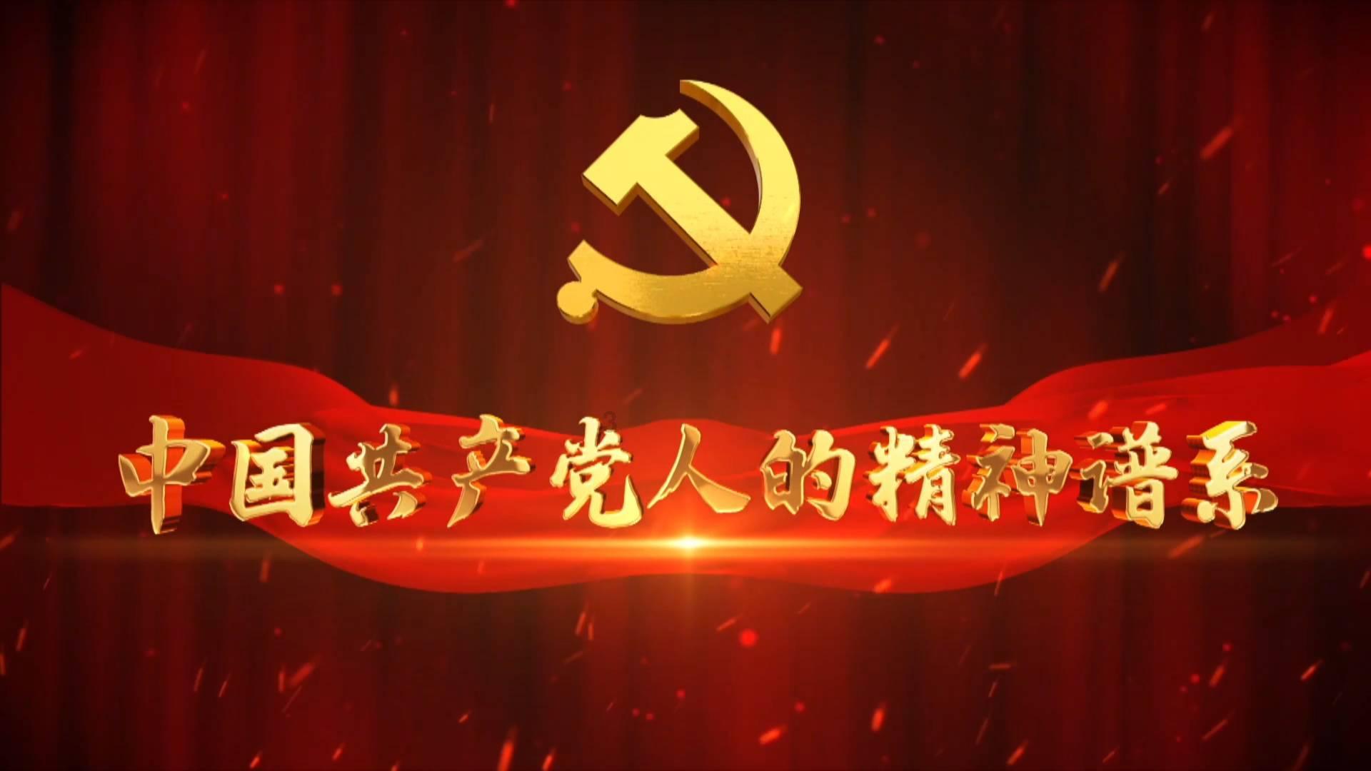 【聚焦省两会】吴晓军：在建设现代化新青海新征程上书写海南发展新篇章