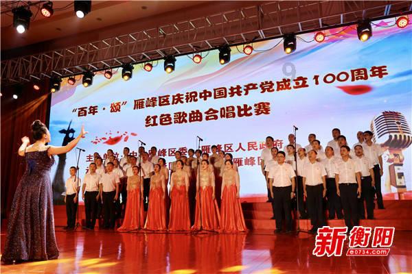 魅力男孩救援