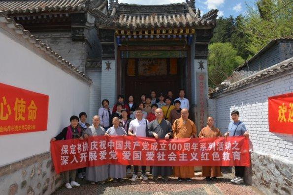 古墓丽影暗影