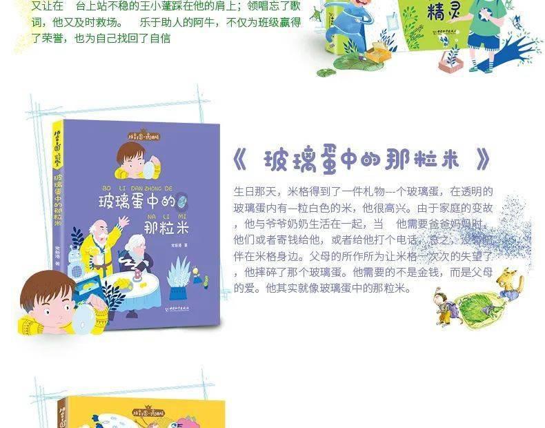 小猫钓鱼正版下载中文版